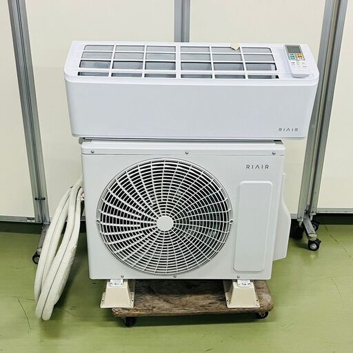 RIAIR ルームエアコン YHA-S22N-W 2023年製 リモコン RIAIR ルームエアコン YHA-S22N-W 2023年製 リモコン