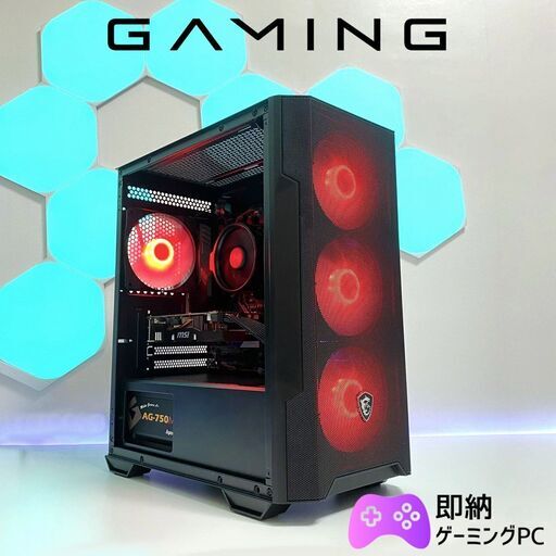 GTX1060 Ryzen5-3500 メモリ32GB SSD512GB HDD1TB  ゲーミングPC 全国発送 キャッシュレス決済対応