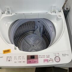 リサイクルショップどりーむ荒田店 No9694 洗濯機 6kg シャープ 