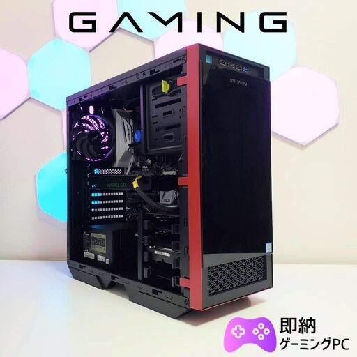 GTX1080 Corei7-7700 メモリ16GB SSD512GB ゲーミングPC 全国発送 キャッシュレス決済対応