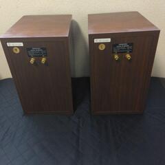 スピーカー　ペア