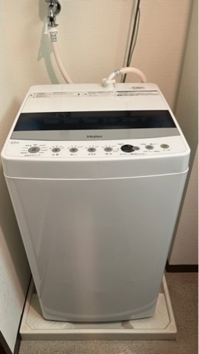 洗濯機　格安にてお譲りします。