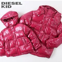 DIESEL ダウンジャケット 新品 150cm