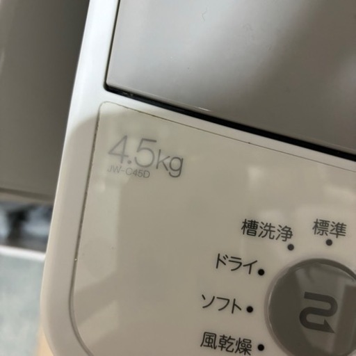 一人暮らし　洗濯機　4.5kg