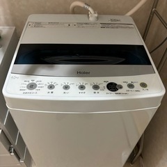 一人暮らし　洗濯機　4.5kg