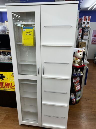 2枚扉整理棚