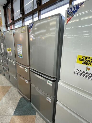 MITSUBISHI(三菱) 335L冷蔵庫 ✨定価￥72,140✨ 2014年 MR-C34EX-AS シルバー1467