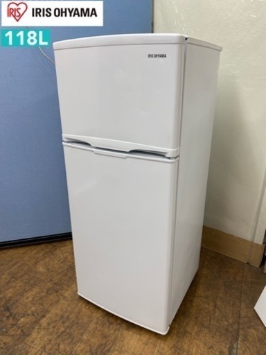 ⭐期間限定の特別値下げ！！I419  アイリスオーヤマ 冷蔵庫 (118L) ⭐ 動作確認済 ⭐ クリーニング済