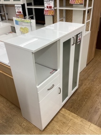 KA-49【新入荷　リサイクル品】レンジボード　白