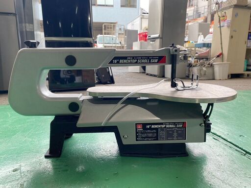 大阪⭐️エコマックス♻️「S122」卓上糸鋸盤　400mm SSC-400PE SK-11