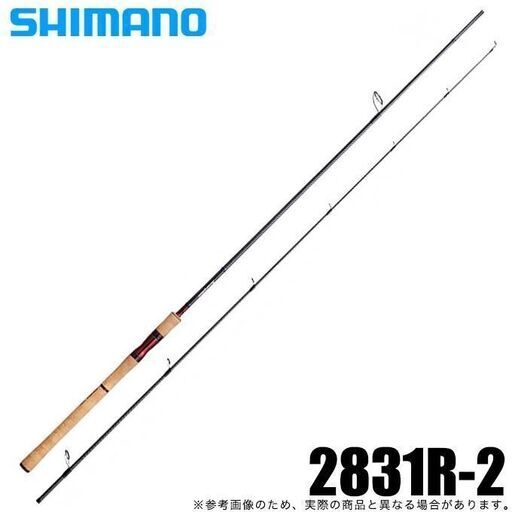 未使用 シマノの人気ロッド  スコーピオン Scorpion 2831