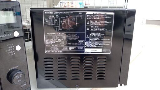 ★ジモティ割あり★ ZEPEAL 電子レンジ  21年製 動作確認／クリーニング済み TJ3761