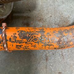 マルチアイボルト WLL/5.8T No.30 SCM435 2個セット