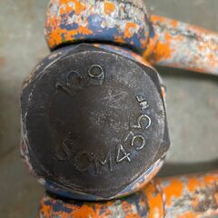 マルチアイボルト WLL/5.8T No.30 SCM435 2個セット