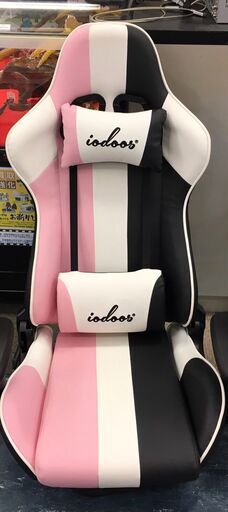 ゲーミングチェア  座椅子タイプ 　iodoos　ピンク