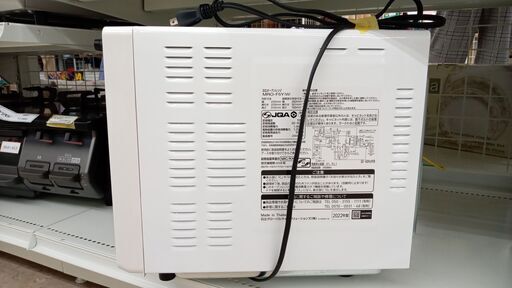 ☆ジモティ割あり☆ HITACHI 電子レンジ 22年製 動作確認