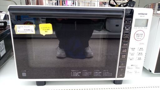 ★ジモティ割あり★ HITACHI 電子レンジ  22年製 動作確認／クリーニング済み TJ3764