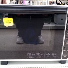 ★ジモティ割あり★ HITACHI 電子レンジ  22年製 動作確認／クリーニング済み TJ3764 ☆ジモティ割あり☆ HITACHI 電子レンジ 22年製 動作確認