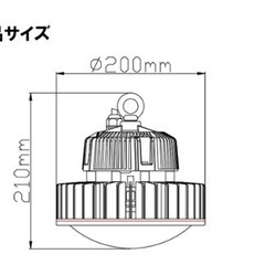 LED水銀灯 施設照明 工場 倉庫 作業灯  LEDライト　100個在庫があり