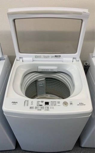 ☆AQUA アクア 全自動電気洗濯機 8.0kg 2021年製 AQW-V8M