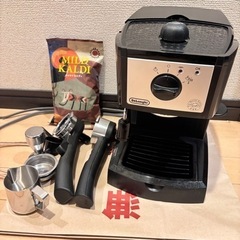 デロンギ　コーヒーマーカーEC152J
