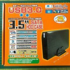 外付けHDD FHC-361BK USB3.0対応3.5インチS...