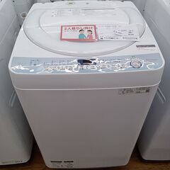 ☆ジモティ割あり☆ SHARP 洗濯機 7.0kg 19年製 動作確認／クリーニング