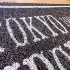 neighborhood 玄関マット 5枚まとめて