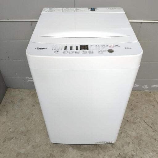 【決定済】Hisense ハイセンス 全自動電気洗濯機 HW-T55D 5.5kg 動作確認済み