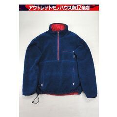 Patagonia 95年製 90S リバーシブル パイルグリセ...