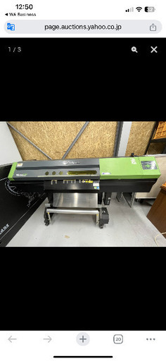 Roland VersaUV PRINT\u0026CUT LEC-300 ローランド　UVインクジェットプリンター　バーサ・ユーブイ　中古