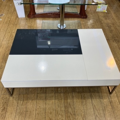 ⭐️オシャレ⭐️ BoConcept CHIVA/コーヒーテーブル No.514