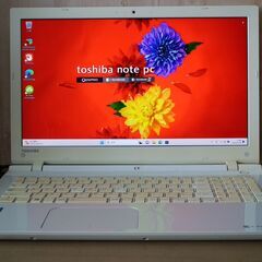 【東芝Dynabook T75/RG SSD240GB搭載WIN...