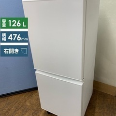 I766 🌈 2022年製♪ AQUA 冷蔵庫 (126L) 2...