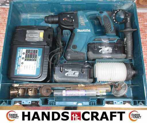 makita マキタ HR261DRDX ハンマドリル 中古品 36V バッテリー×2 充電器 【ハンズクラフト宜野湾店】