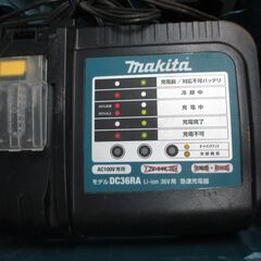 makita マキタ HR261DRDX ハンマドリル 中古品 36V バッテリー×2 充電器 【ハンズクラフト宜野湾店】 makita マキタ HR261DRDX ハンマドリル 中古品 36V バッテリー×2 充電