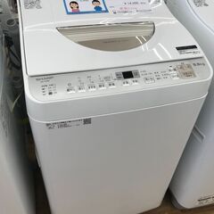 ★ジモティ割あり★ SHARP 洗濯機 5.5/3.5kg 年式...