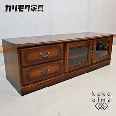 karimoku(カリモク家具)の人気シリーズCOLONIAL(...