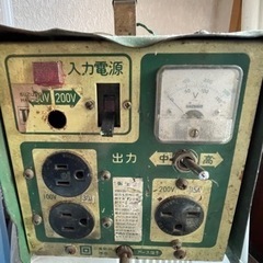 ダウントランス　200v〜100v変換器