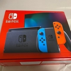 期間限定【新品未使用未開封】 Nintendo Switch