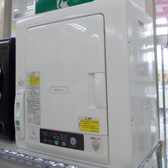 HITACHI　衣類乾燥機　5㎏　2019年製　DE-N50WV