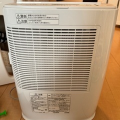 パナソニック 衣類乾燥除湿機 F-YZTX60 2019年製