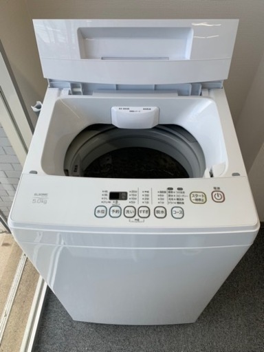 ☆ELSONIC エルソニック 全自動洗濯機 5.0kg 2018年製 EM-L50S