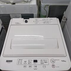 C2780　ヤマダ電機　ヤマダ　洗濯機　2022年製　YWM-T45H1　4.5kg　1年保証　送料A　札幌　プラクラ南9条店