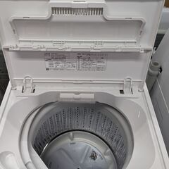 C2780　ヤマダ電機　ヤマダ　洗濯機　2022年製　YWM-T45H1　4.5kg　1年保証　送料A　札幌　プラクラ南9条店