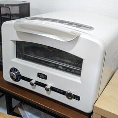 アラジン　グラファイトグリル＆トースター