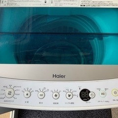 ◎Haier ハイアール　全自動電気洗濯機5.5kg 2017年製 JW-C55A