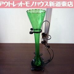 花瓶 カビン フラワーベース ガラス グリーン 高さ 約47.5...