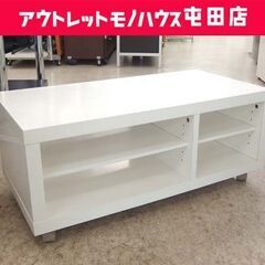 テレビ台 幅90cm ホワイト AVボード オープン 収納家具☆...