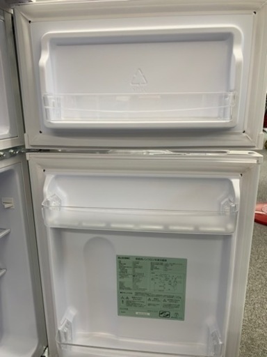 ✓ELSONICノンフロン冷凍冷蔵庫✓ ✓EJ-R832W✓ ♦️ ELSONIC